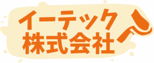 しゃちほこペイント